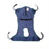 Drive Full Body Patient Sling For Floor Lifts - with Commode Opening