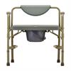 Nova Medical Heavy Duty Commode with Drop-Arm And Extra Wide Seat Front